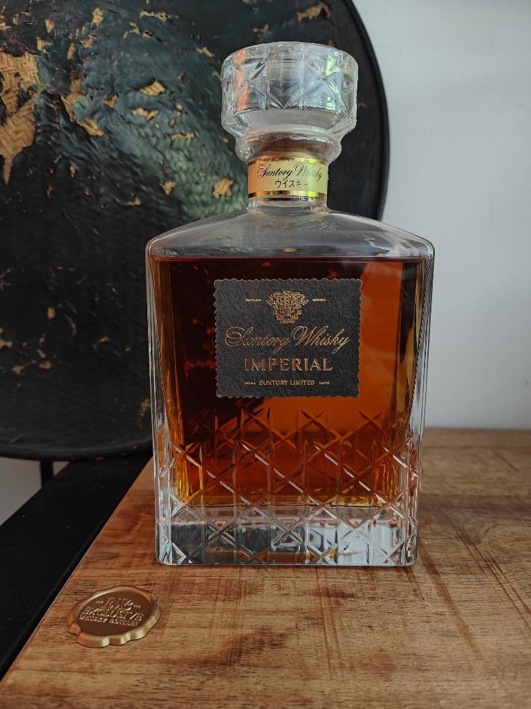 Suntory Whisky Imperial 1960 - L'héritage du whisky japonais, Neuf, Autres régions, Enlèvement ou Envoi, Pleine
