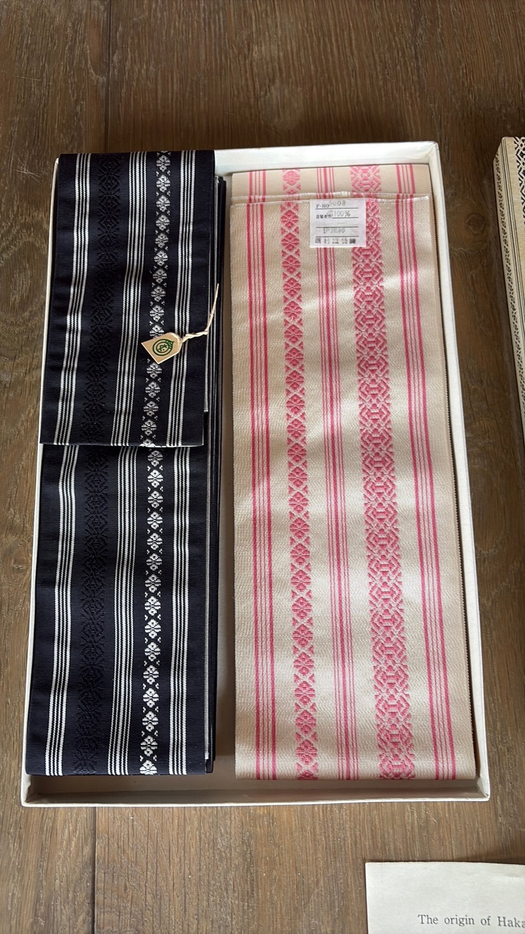 Japan 2 x Obi japonais en soie (écharpe kimono) vers 1985, Enlèvement ou Envoi, Femmes