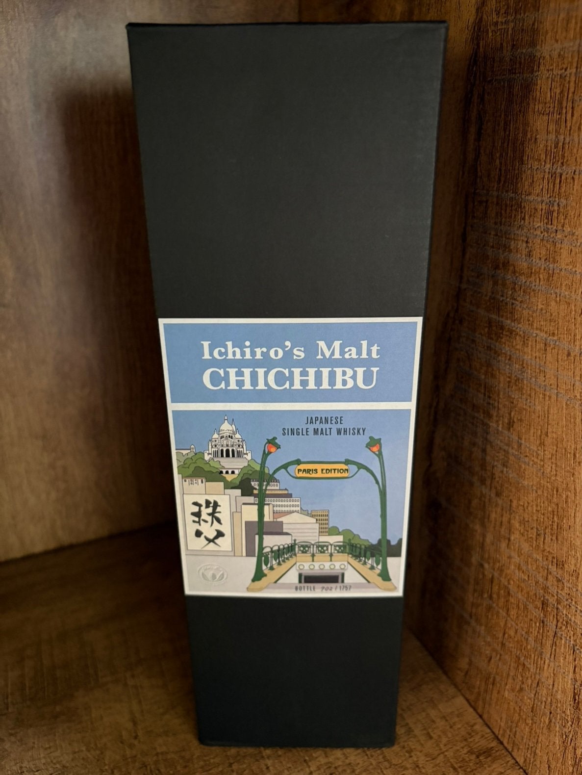 Chichibu Paris Edition 2019 – Japanse single malt whisky, Ophalen of Verzenden, Zo goed als nieuw