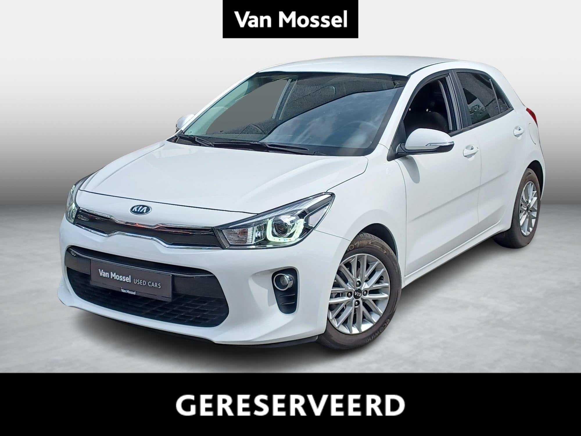 Kia Rio 1.4i More Automaat - Navi - Cruise - PDC - Camera, Autos, Achat, 140 g/km, Euro 6, Entreprise