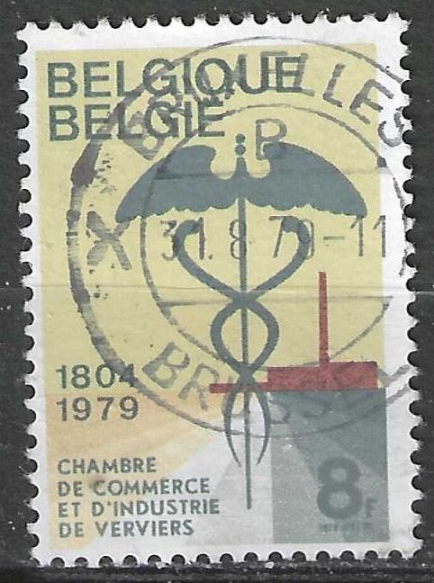 Belgique 1979 - Yvert 1927 /OBP 1937 - Verviers (ST), Envoi, Affranchi, Oblitéré