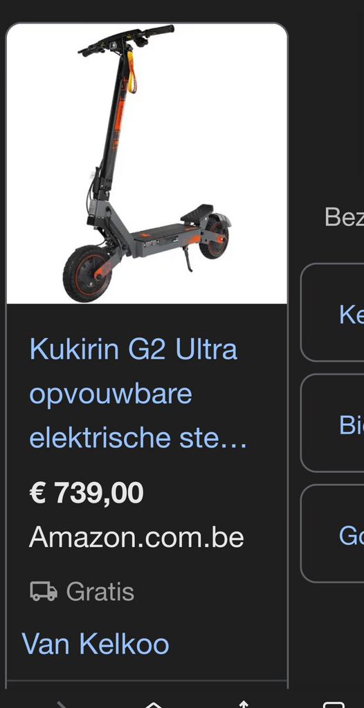 Elektrische step g2 uiltra 2025, Fietsen en Brommers, Ophalen, Zo goed als nieuw, Gewone step