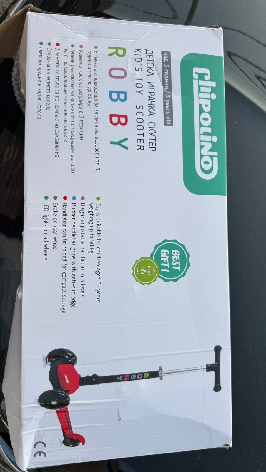 Scooters te koop, Ophalen of Verzenden, Zo goed als nieuw