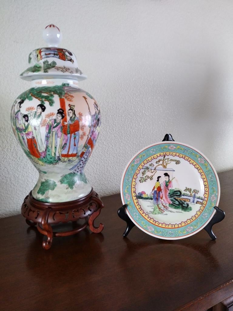 Chinese vaas met bord, Antiek en Kunst, Ophalen
