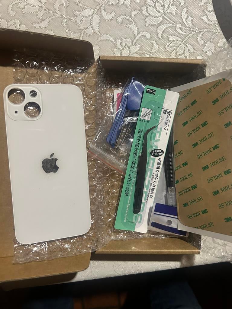 Verre arrière iPhone 13, Telecommunicatie, Mobiele telefoons | Hoesjes en Screenprotectors | Apple iPhone, Ophalen of Verzenden