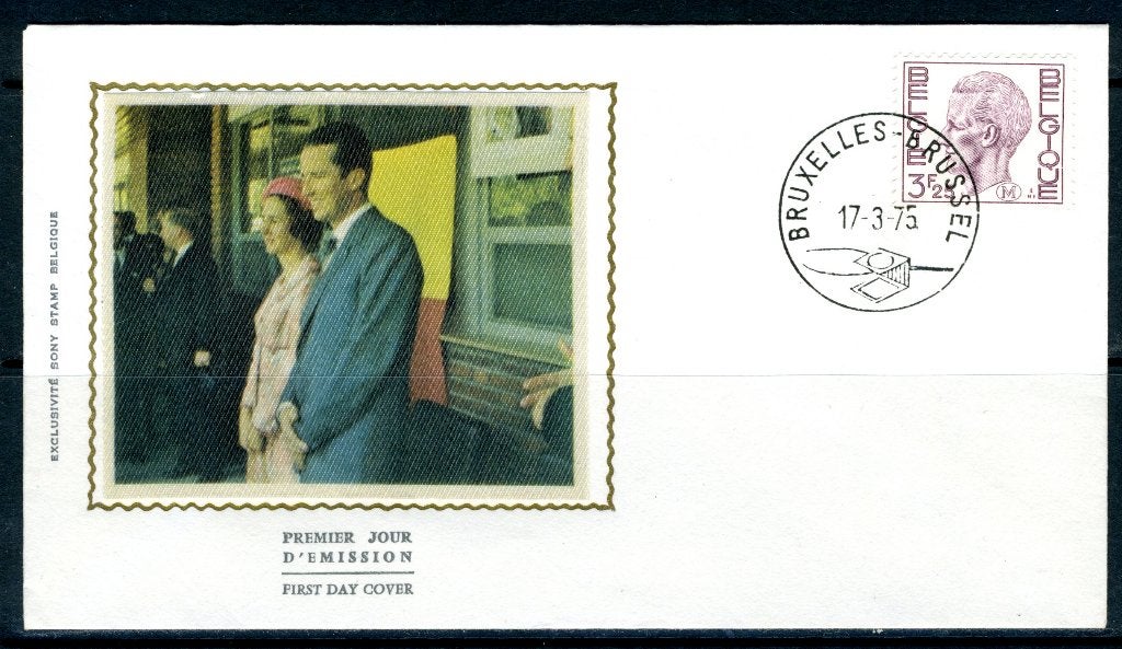 (B) M5 FDC z/s 1975 - Type n 1581 Roi Baudouin avec « M », Timbres & Monnaies, Timbres | Europe | Belgique, Oblitéré, Affranchi