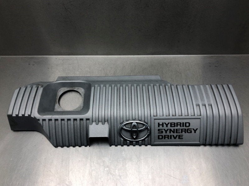 CACHE SOUS MOTEUR Toyota Auris (E18) (|1121237090|), Utilisé, Toyota