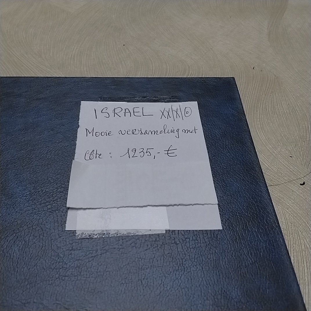 ISRAEL XX-X-GEST avec code 1235,00€, Enlèvement ou Envoi