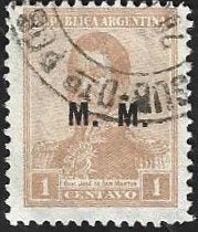 1 Postzegel Argentinië 1917 Dienstzegels, Enlèvement ou Envoi, Affranchi, Amérique du Sud