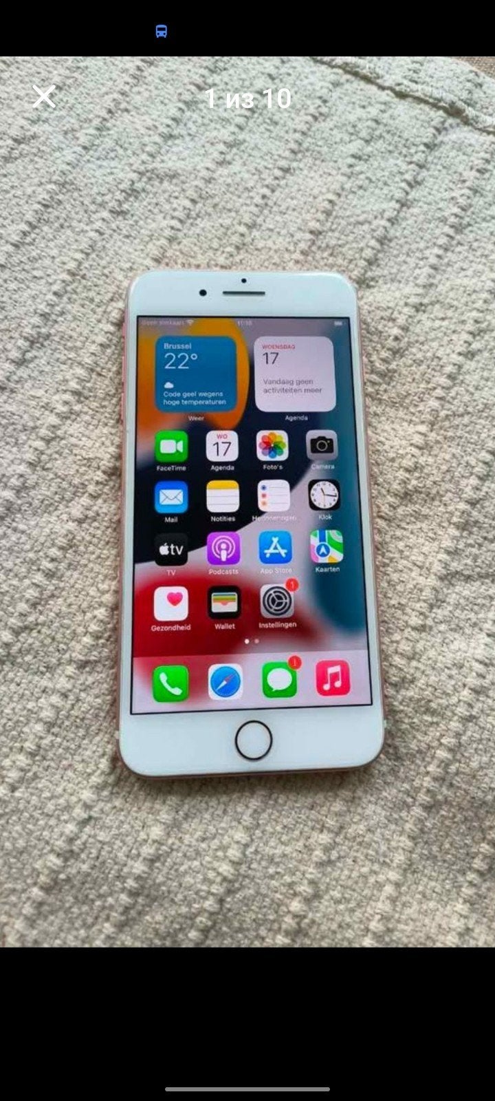 iPhone 7 Plus te kop, Ophalen of Verzenden, IPhone 7