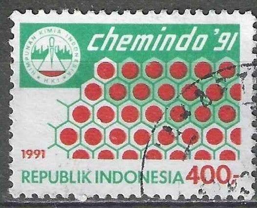 Indonésie 1991 - Yvert 1263 - Cheminda'91 à Surabaya (ST), Envoi, Affranchi