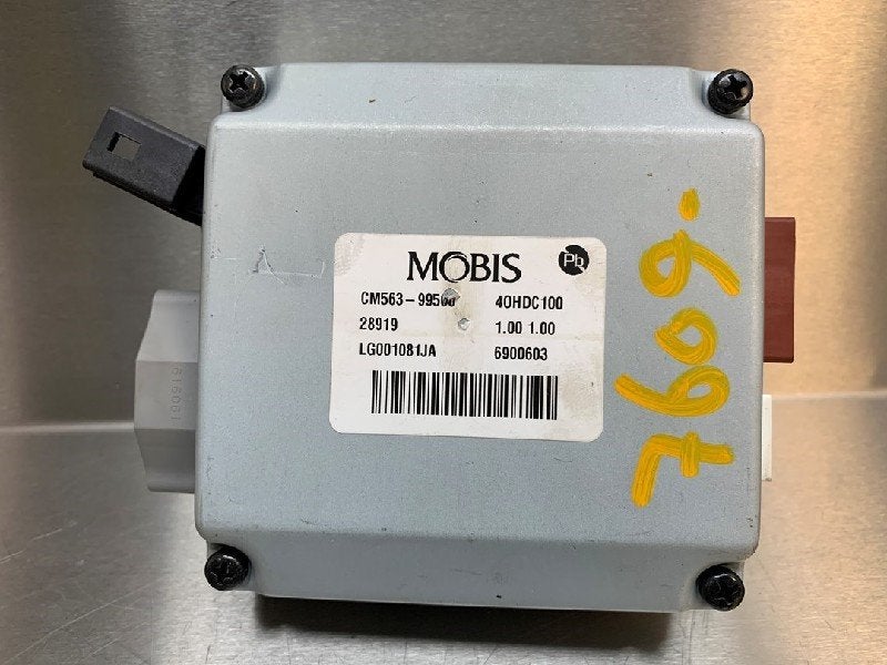 ORDINATEUR DIRECTION ASSISTEE Hyundai Kona (OS), Dhr. M. Roggen, Stadsweg 37 37
9917 PV  WIRDUM GR., NL, Hyundai, Utilisé