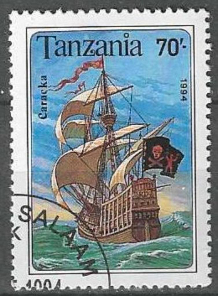 Tanzanie 1994 - Yvert 1501 - Voiliers - 70 s. (ST), Timbres & Monnaies, Timbres | Afrique, Envoi, Tanzanie, Affranchi