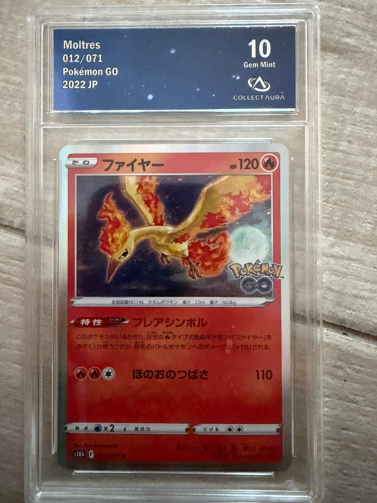 Kaarten Moltres grader 10 collectie aura, Hobby en Vrije tijd, Verzamelkaartspellen | Pokémon, Ophalen of Verzenden, Zo goed als nieuw