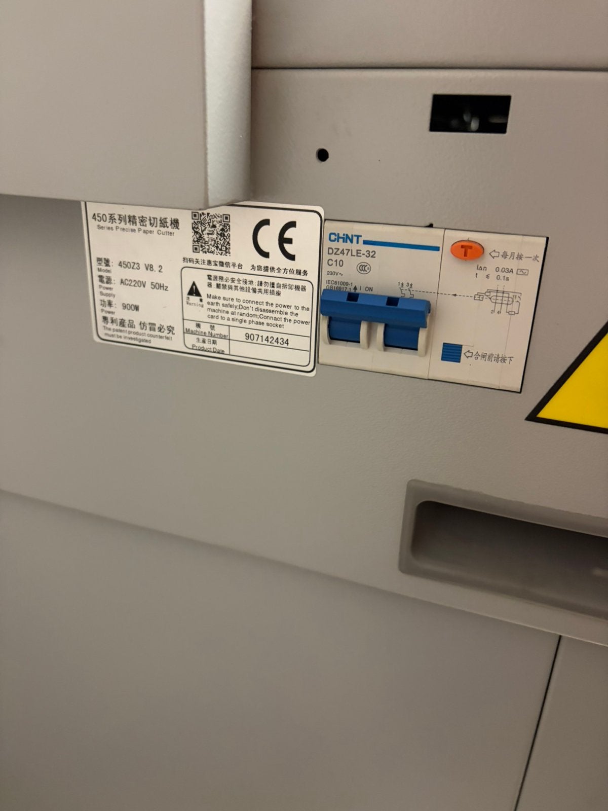 Papiersnijmachine, Articles professionnels, Aménagement de Bureau & Magasin | Équipement & Télécommunications, Enlèvement, Utilisé
