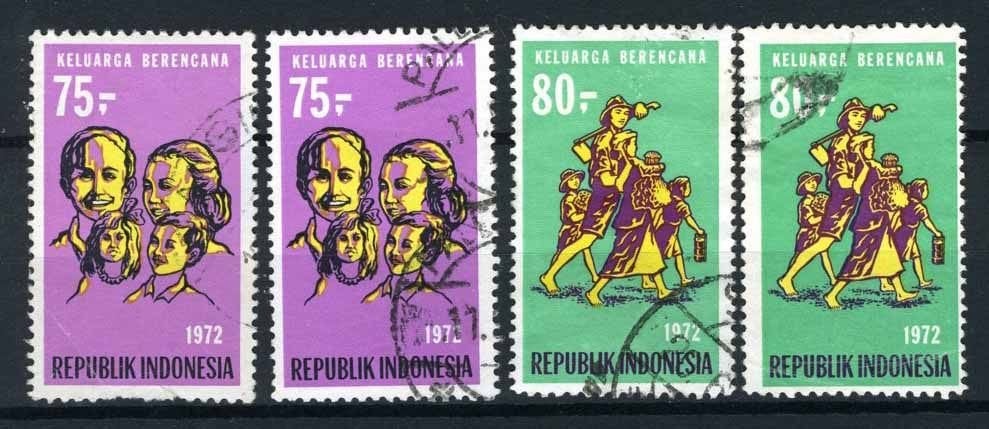 INDONÉSIE : ZB 726/727 estampillé 1972 - familiale -1, Envoi, Affranchi, Asie du Sud
