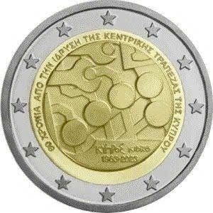 2€ munt (unc), Timbres & Monnaies, Enlèvement, Chypre, 2 euros, Monnaie en vrac