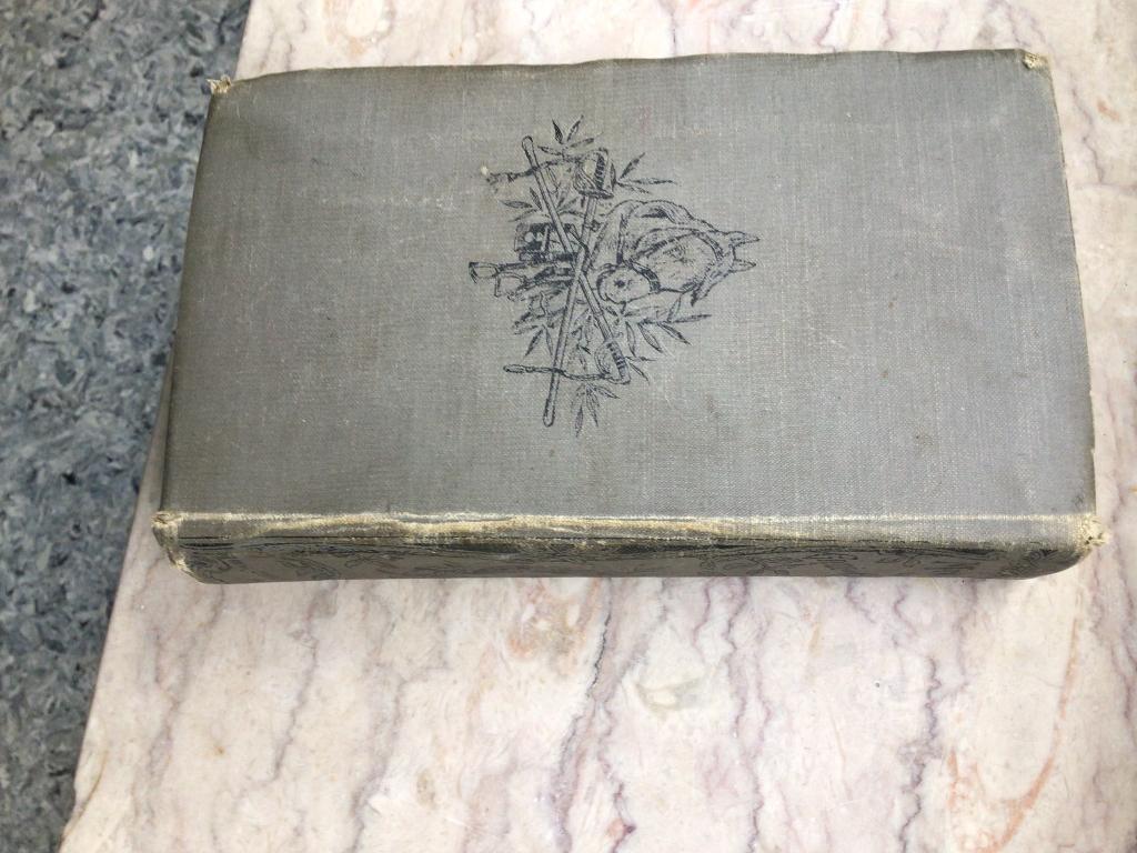 Manuel du gradé de cavalerie-1909, Collections, Objets militaires | Général, Enlèvement ou Envoi, Autres, Livre ou Revue