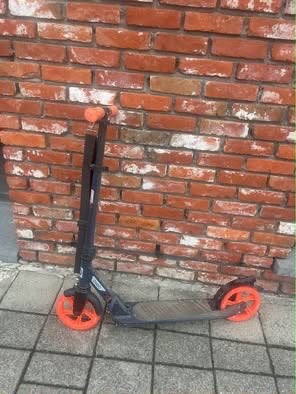 Step, Fietsen en Brommers, Steps, Ophalen of Verzenden, Gebruikt, Gewone step