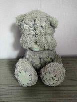 knuffel, Enfants & Bébés, Jouets | Peluches, Enlèvement, Ours