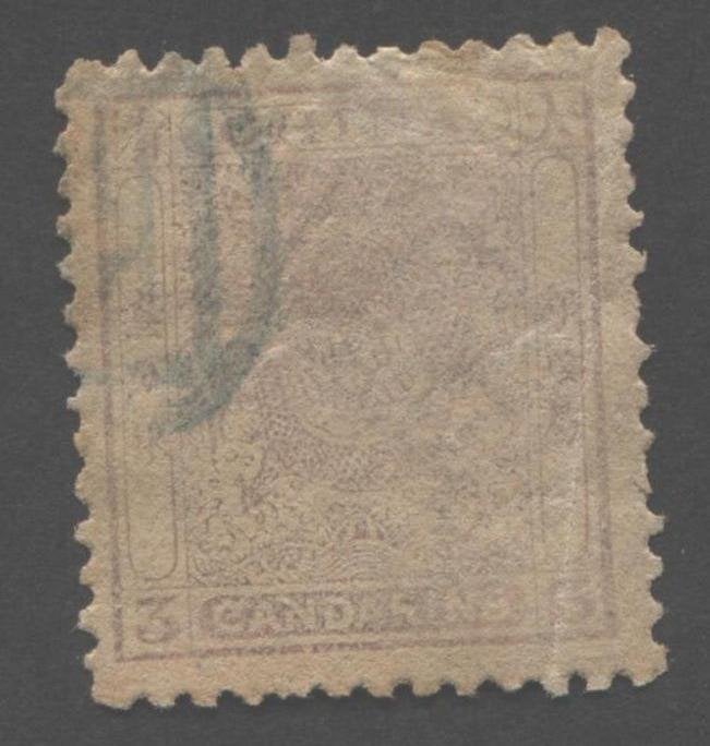 China 1885 - 3 candarins violet, Verzenden, Gestempeld, Centraal-Azië