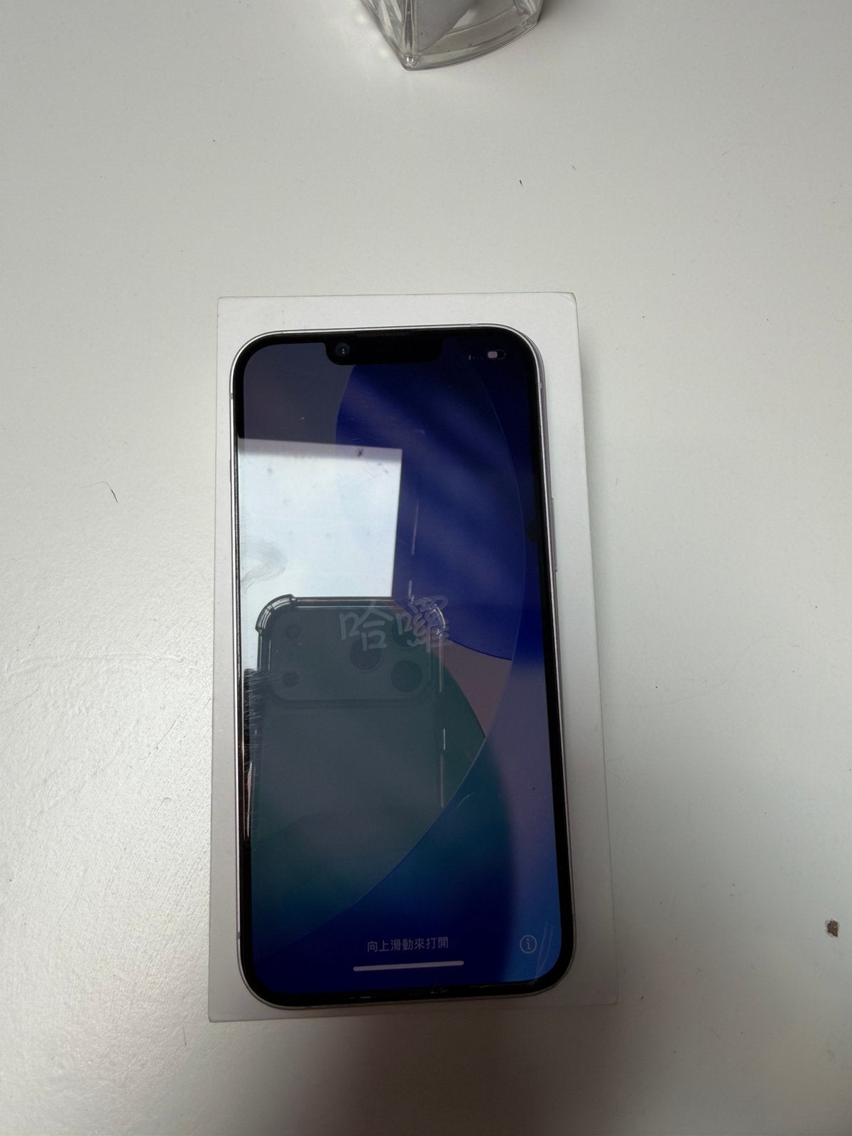 iPhone 14 128gb in uitstekende staat te koop, Telecommunicatie, Mobiele telefoons | Apple iPhone, Ophalen, Zo goed als nieuw, IPhone 14