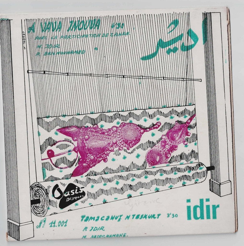 Idir - A vava inou va - Tomacahut n' Teskurt, CD & DVD, Enlèvement ou Envoi, 7 inch, Comme neuf, Country et Western