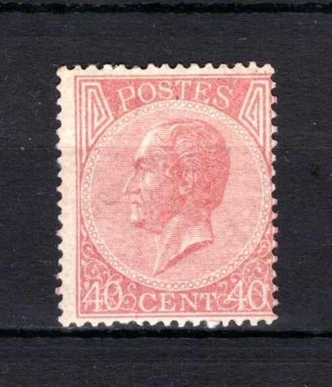 20A MH 1865-1866 - Z.M. Koning Leopold I (kamtanding 15), Verzenden, Postfris, Spoor van plakker