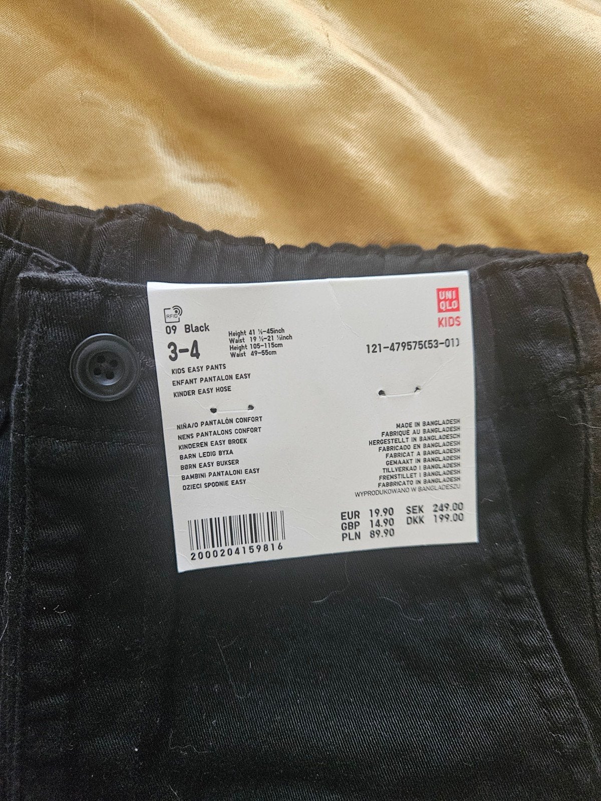 Broek, Garçon, Enlèvement ou Envoi, Uniqlo, Pantalon