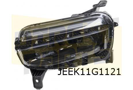 Jeep Avenger (2/23-) koplamp Links LED Origineel! 52218721, Auto-onderdelen, Verlichting, Jeep, Nieuw, Verzenden
