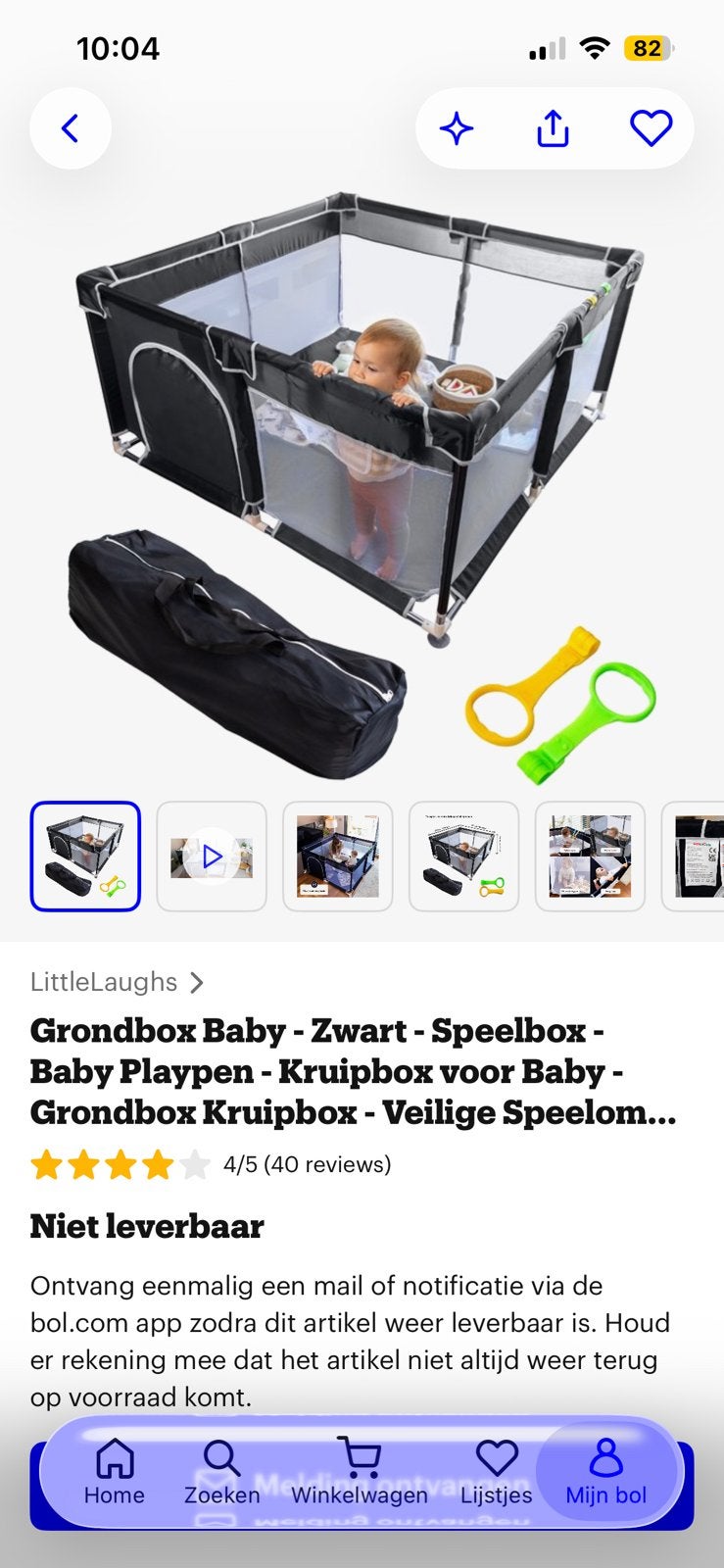 Grondbox baby zwart prijs kan besproken worden, Ophalen, Zo goed als nieuw