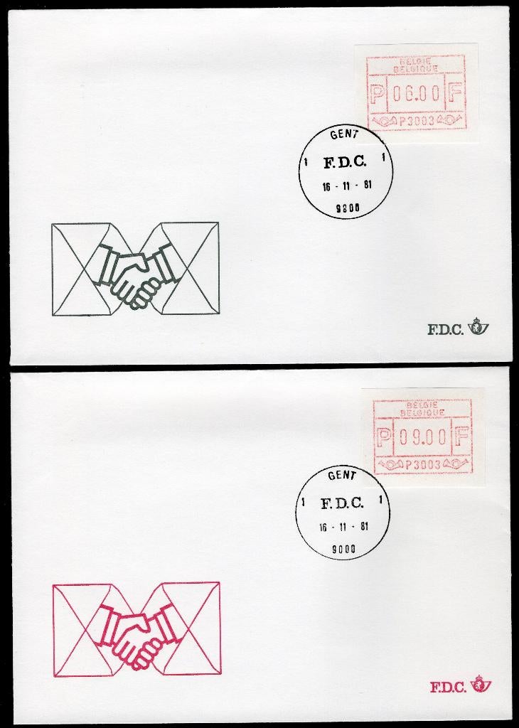 (B) Enveloppe ATM3 FDC 1981 - Set 6-9-14-59 BEF, Enlèvement ou Envoi, Affranchi, Avec enveloppe, Oblitération 1er jour
