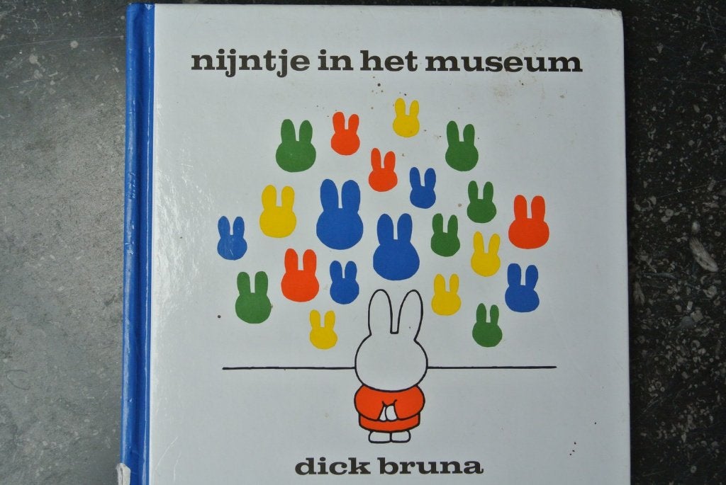 Nijntje in het museum, Ophalen of Verzenden