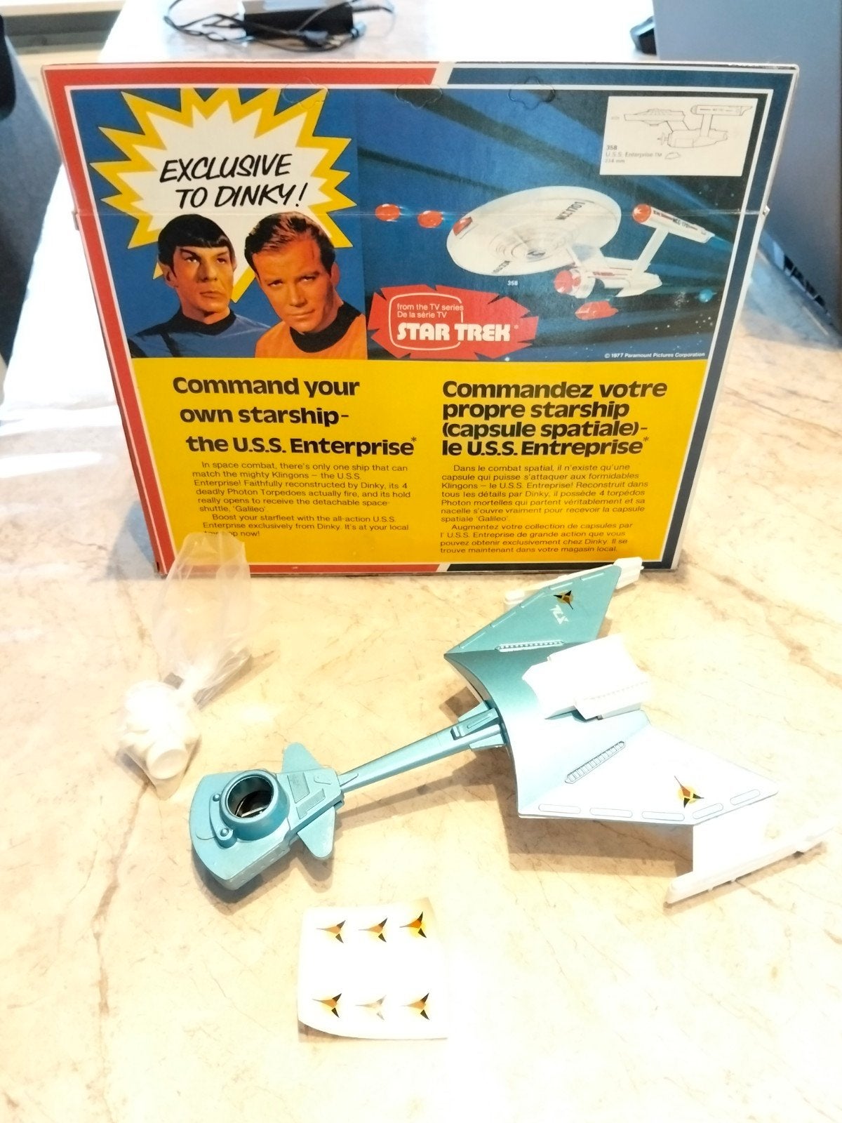 Jouets Dinky, le destroyer klingon Star Trek Kirk Spock, Enlèvement ou Envoi