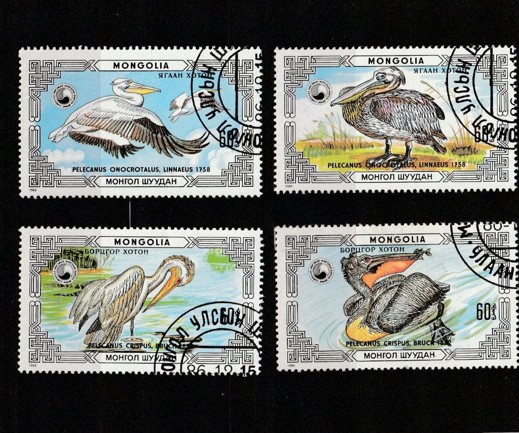 SERIE  MONGOLIE  PELIKANEN, Postzegels en Munten, Verzenden, Gestempeld, Dier of Natuur