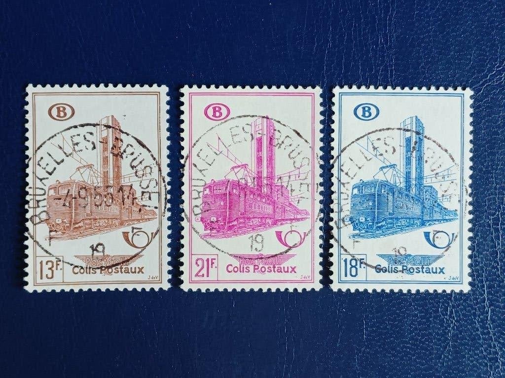 Timbres de Belgique, Enlèvement ou Envoi, Affranchi