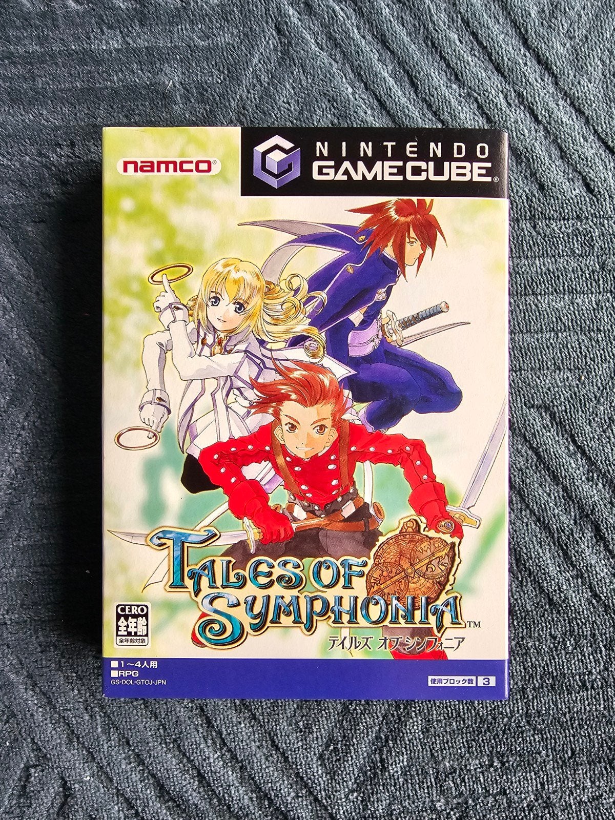 Tales Of Symphonia - Nintendo GameCube - Japonais, Consoles de jeu & Jeux vidéo, Enlèvement ou Envoi, Comme neuf
