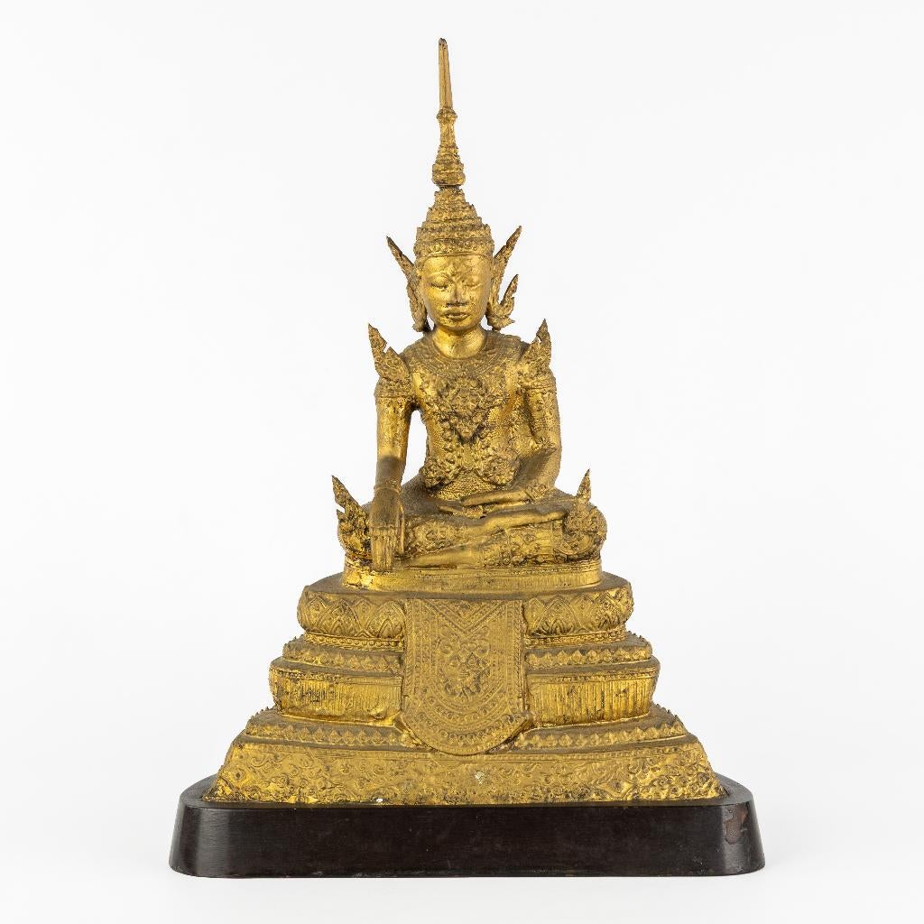 Boeddha Bhumisparsha , verguld brons., Antiek en Kunst, Antiek | Brons en Koper, Ophalen of Verzenden, Brons