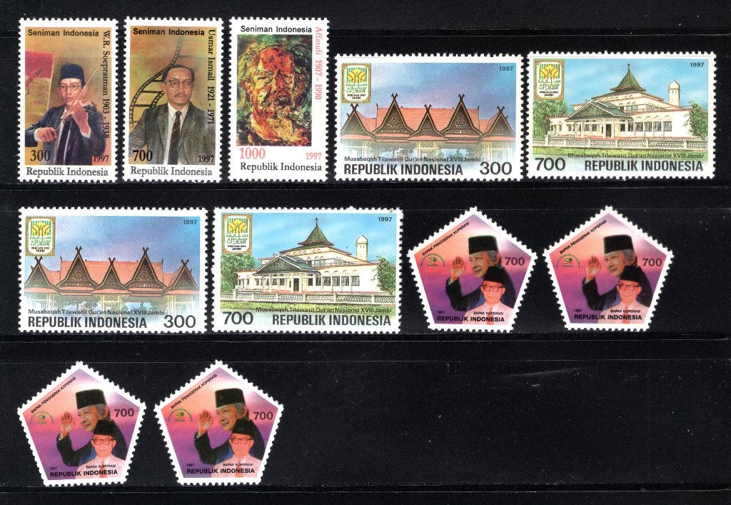 INDONESIE Jaar 1997 MNH -1, Verzenden, Postfris, Zuid-Azië