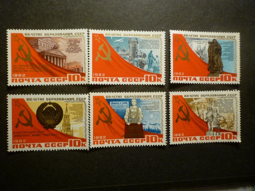 CCCP 1982 Mi 5222/5227** Postfris/Neuf, Timbres & Monnaies, Envoi, Non oblitéré