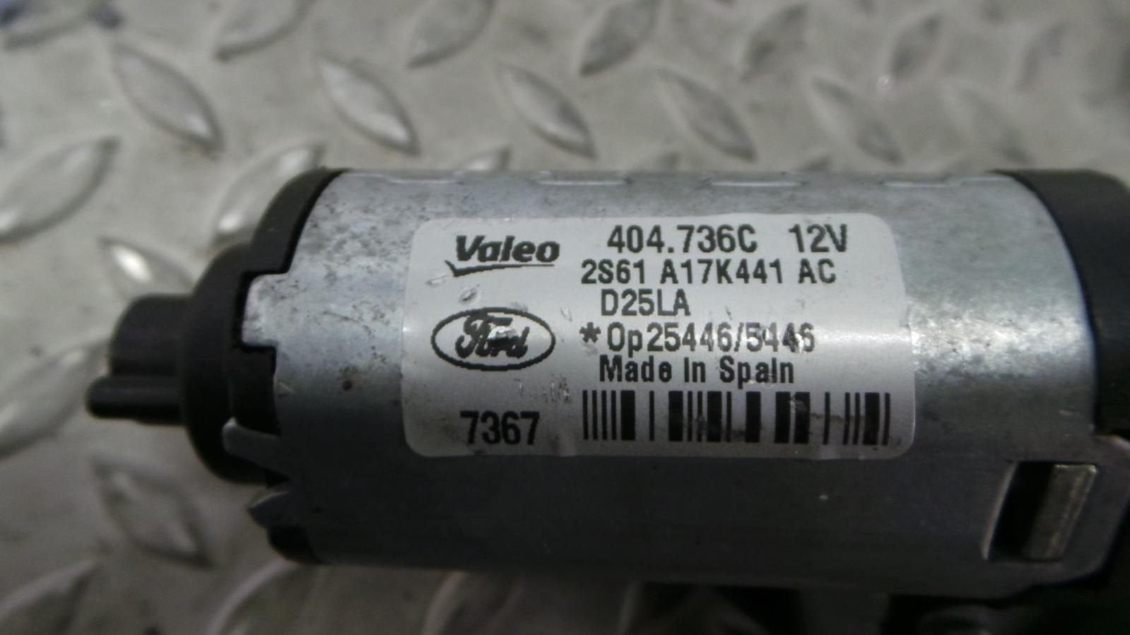 FORD FIESTA RUITENWISSERMOTOR ACHTER 2007, Enlèvement ou Envoi, Utilisé, ARN reconnu