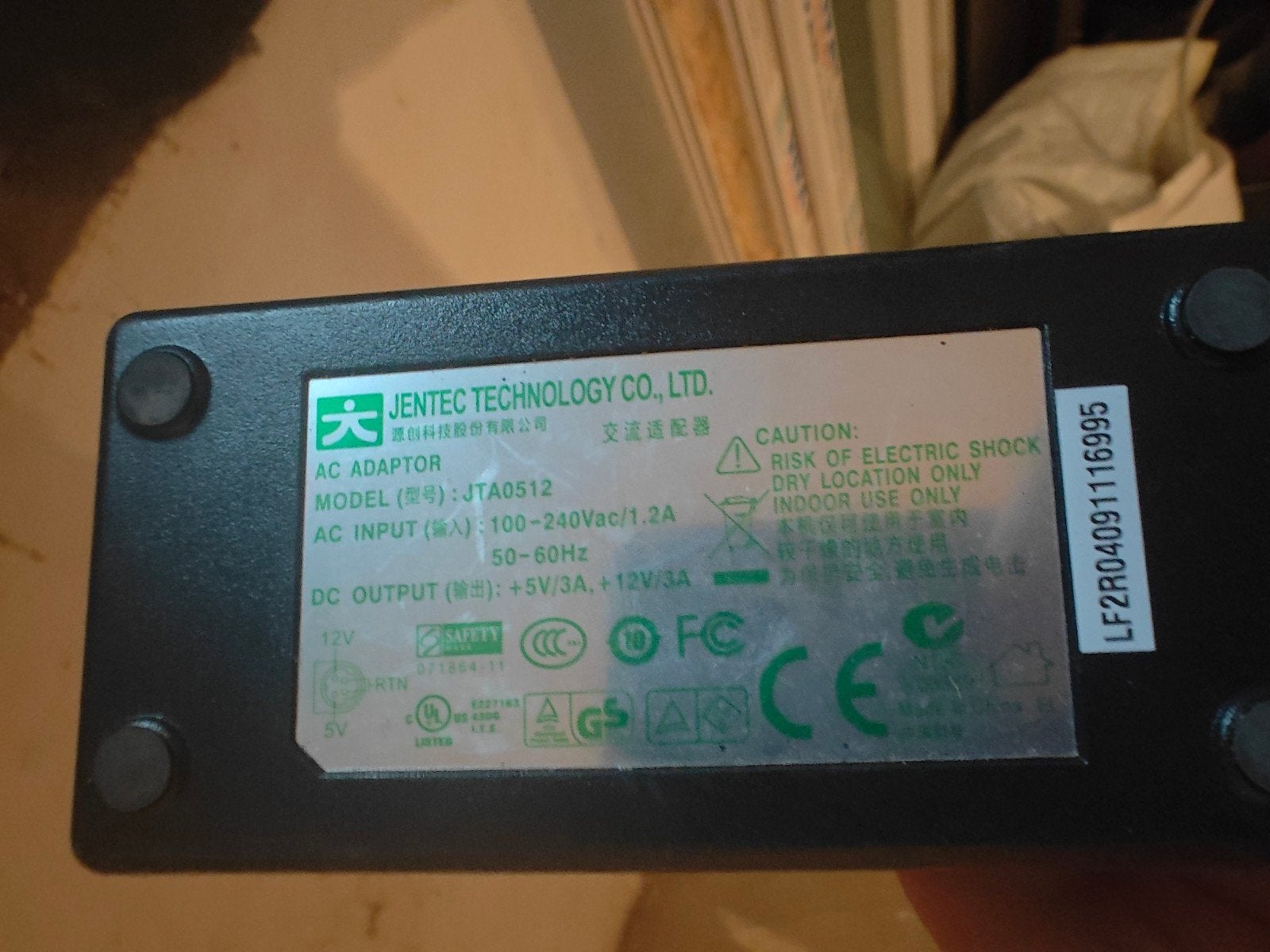 Adapter AC 5v3a 12v3a, Ophalen