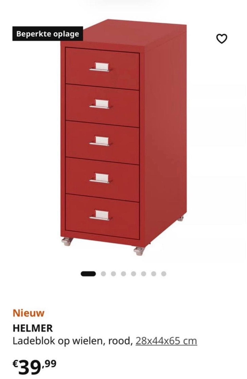 Ladekast ikea rood, Huis en Inrichting, Kasten | Ladekasten, Ophalen, Zo goed als nieuw