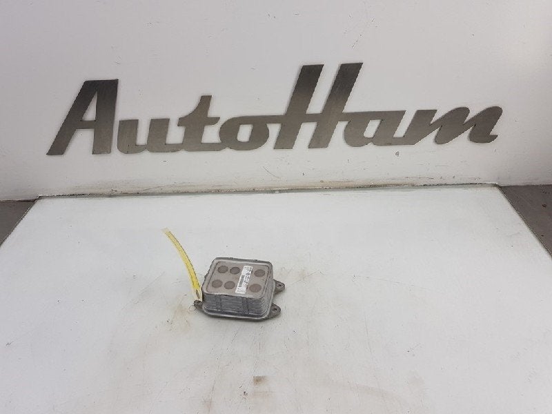 OLIEKOELER Golf VIII (CD1) (|04E117021K|04E117021L|), Gebruikt, Volkswagen, Volkswagen AG, Kundenbetreuung@volkswagen.de