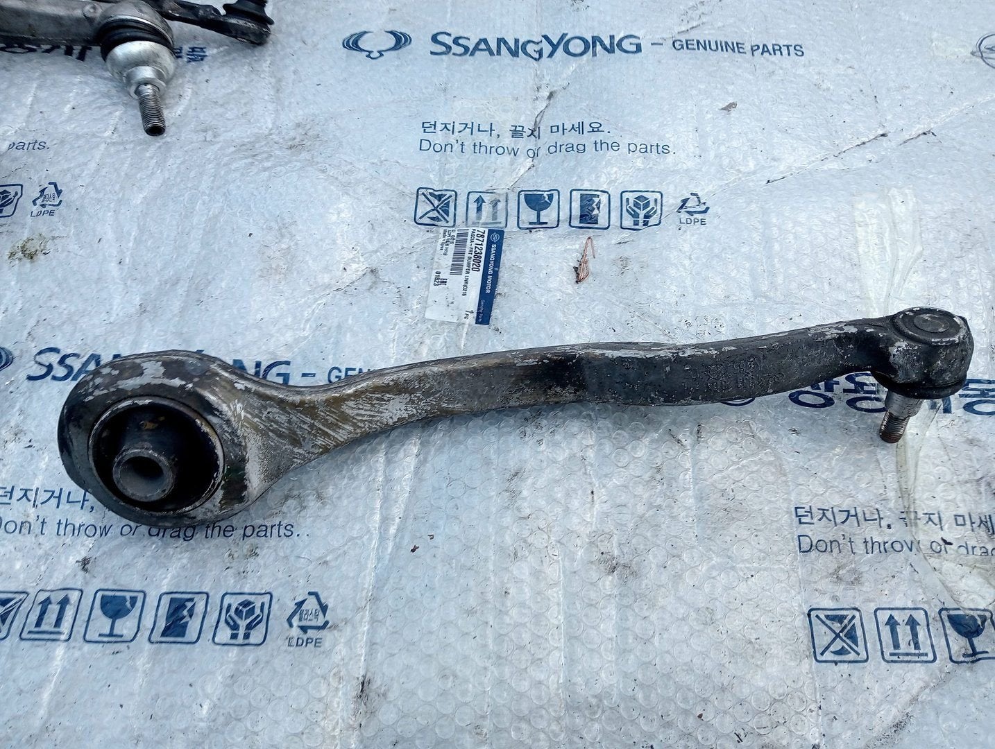 Mercedes S (W221) Draagarm links-voor A2213331805, Gebruikt, -, Ophalen of Verzenden, -