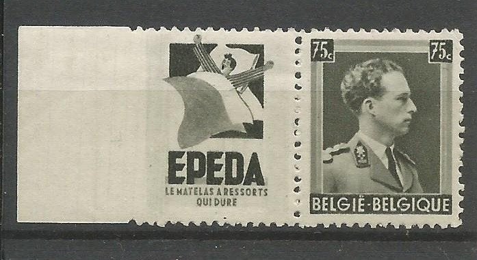 Reclamezegels of PUBS PU100 Epeda met witte rand, Verzenden, Frankeerzegel, Postfris