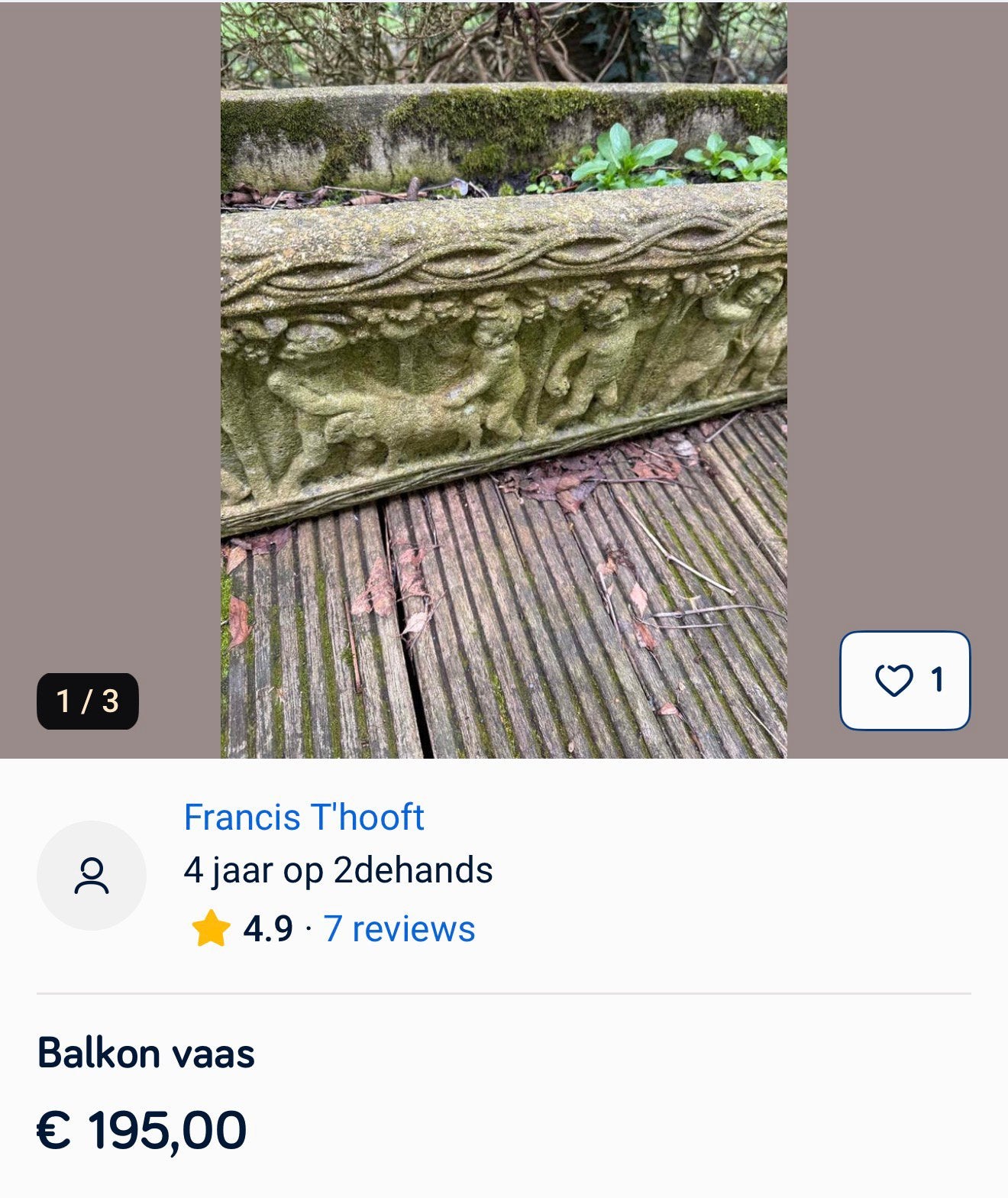 Bac à fleurs 80  20 cm en béton décoratif, Enlèvement ou Envoi, Comme neuf