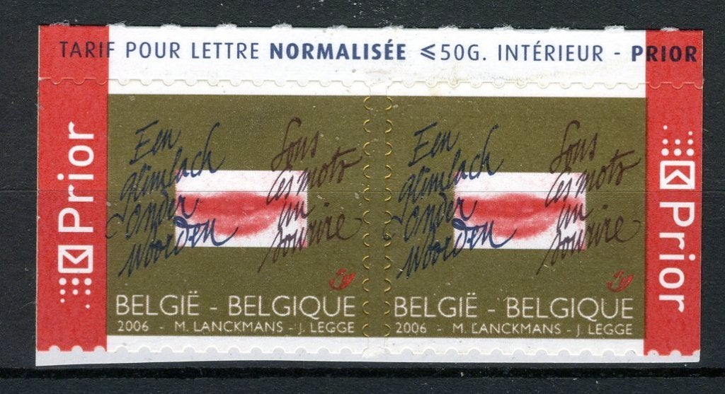 (B) 3499 MNH 2006 - Fête du timbre (2 unités), Envoi, Non oblitéré, Neuf