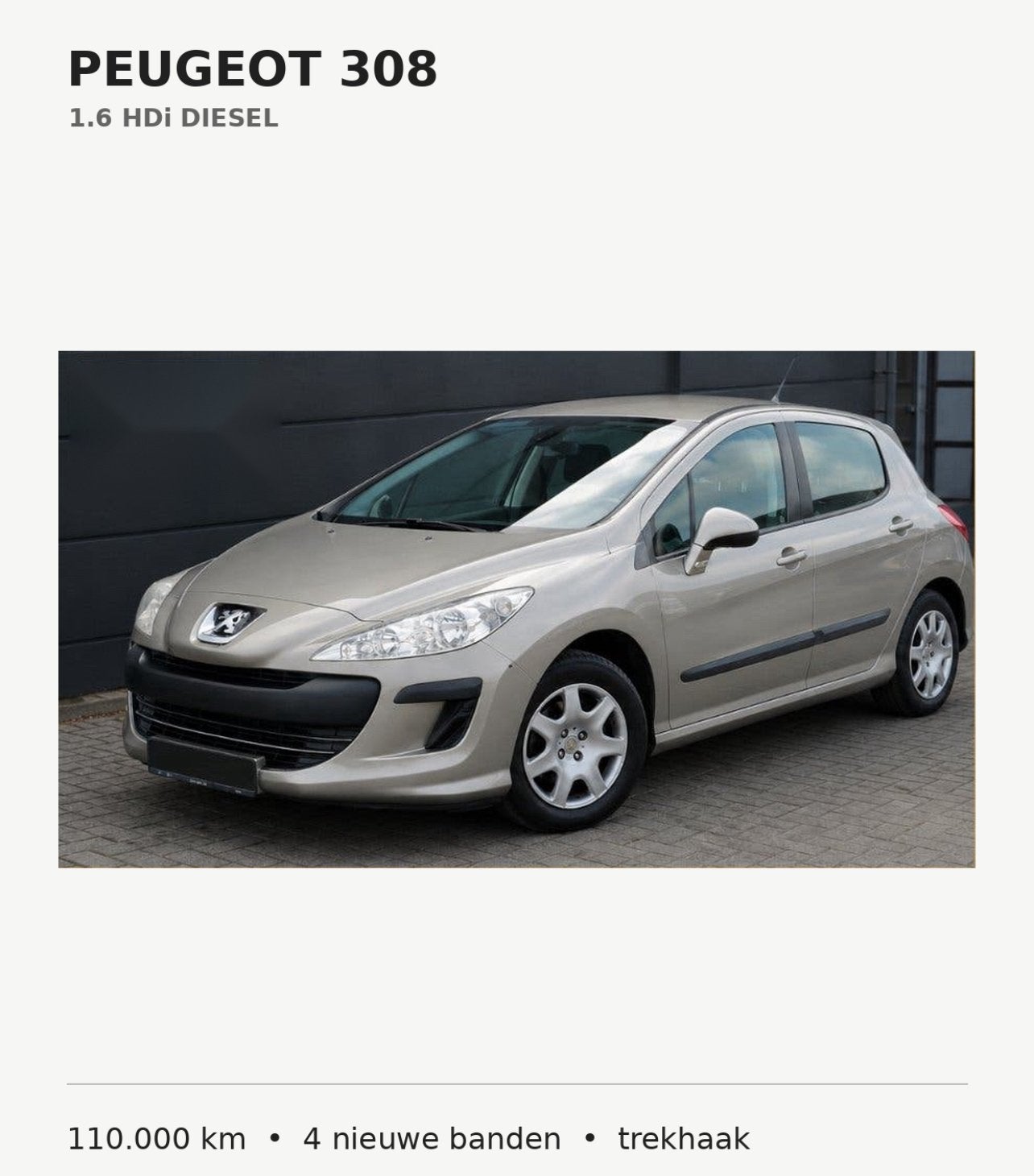Peugeot 308, Stof, Zwart, 5 deurs, Particulier