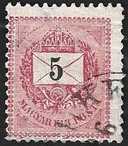 1 Postzegel Hongarije 1891 Brief, kroon en posthoorn, Postzegels en Munten, Postzegels | Europa | Hongarije, Ophalen of Verzenden